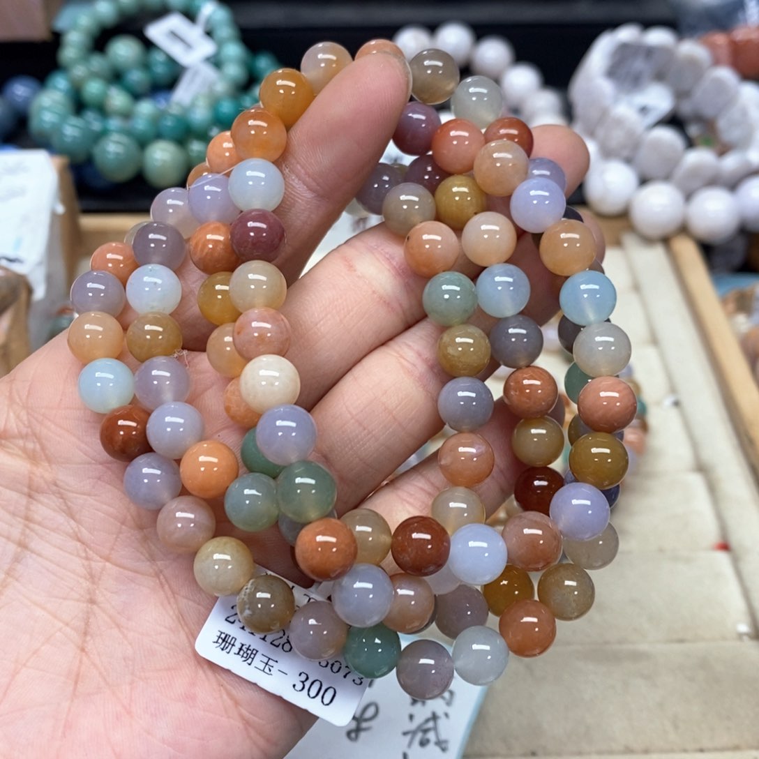 硅化珊瑚（珊瑚玉）手链未镶嵌暖***羊209