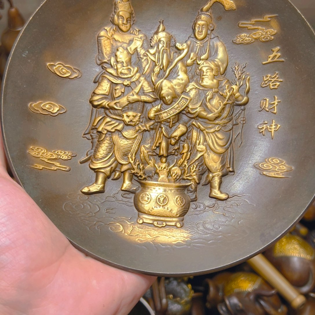 点击链接下单即可
