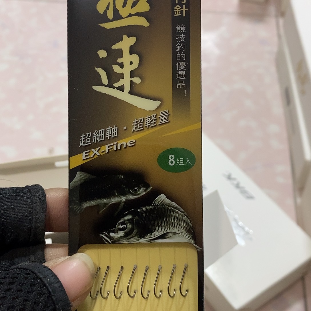 新关东0.5号发一盒，，，子线双钩