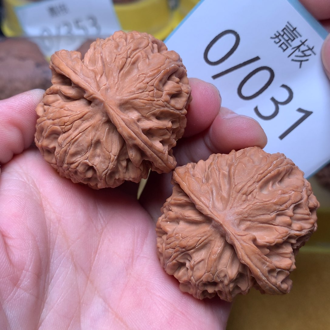 文玩核桃把件肉球苹果42