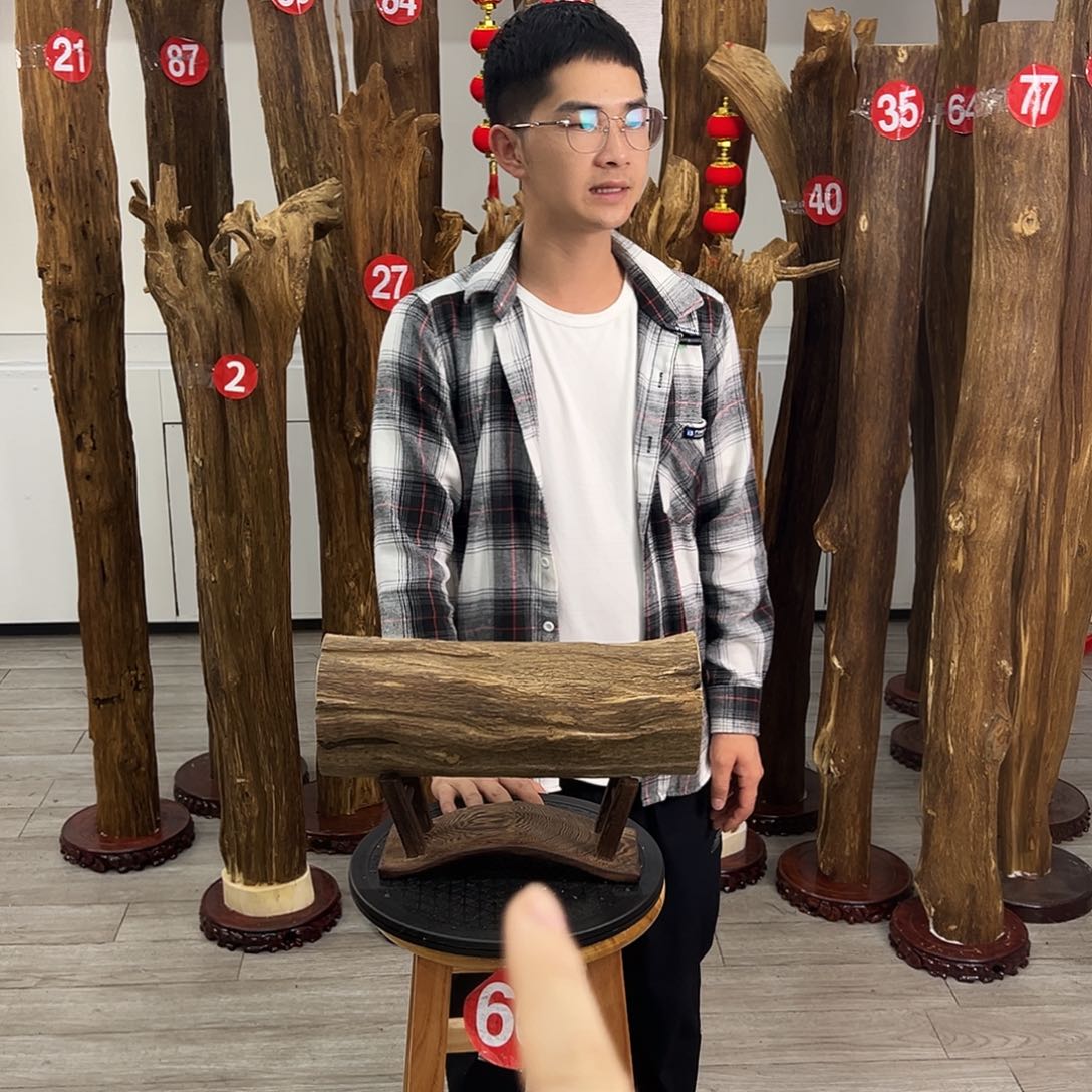 中式天然香薰香粉香道