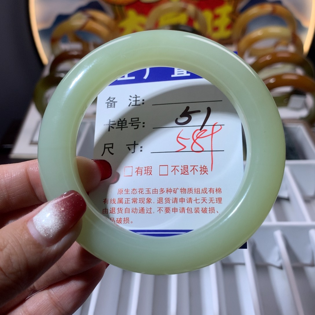 【闪购商品】蛇纹石玉手镯未镶嵌