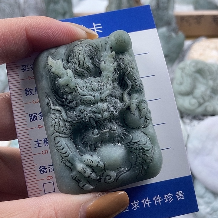 瑜***瑜定制翡翠未镶嵌吊坠