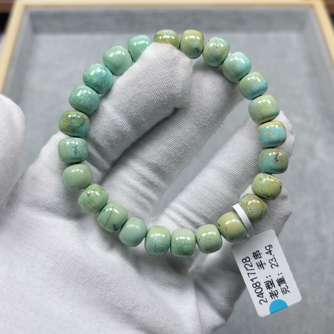 绿松石挂件未镶嵌