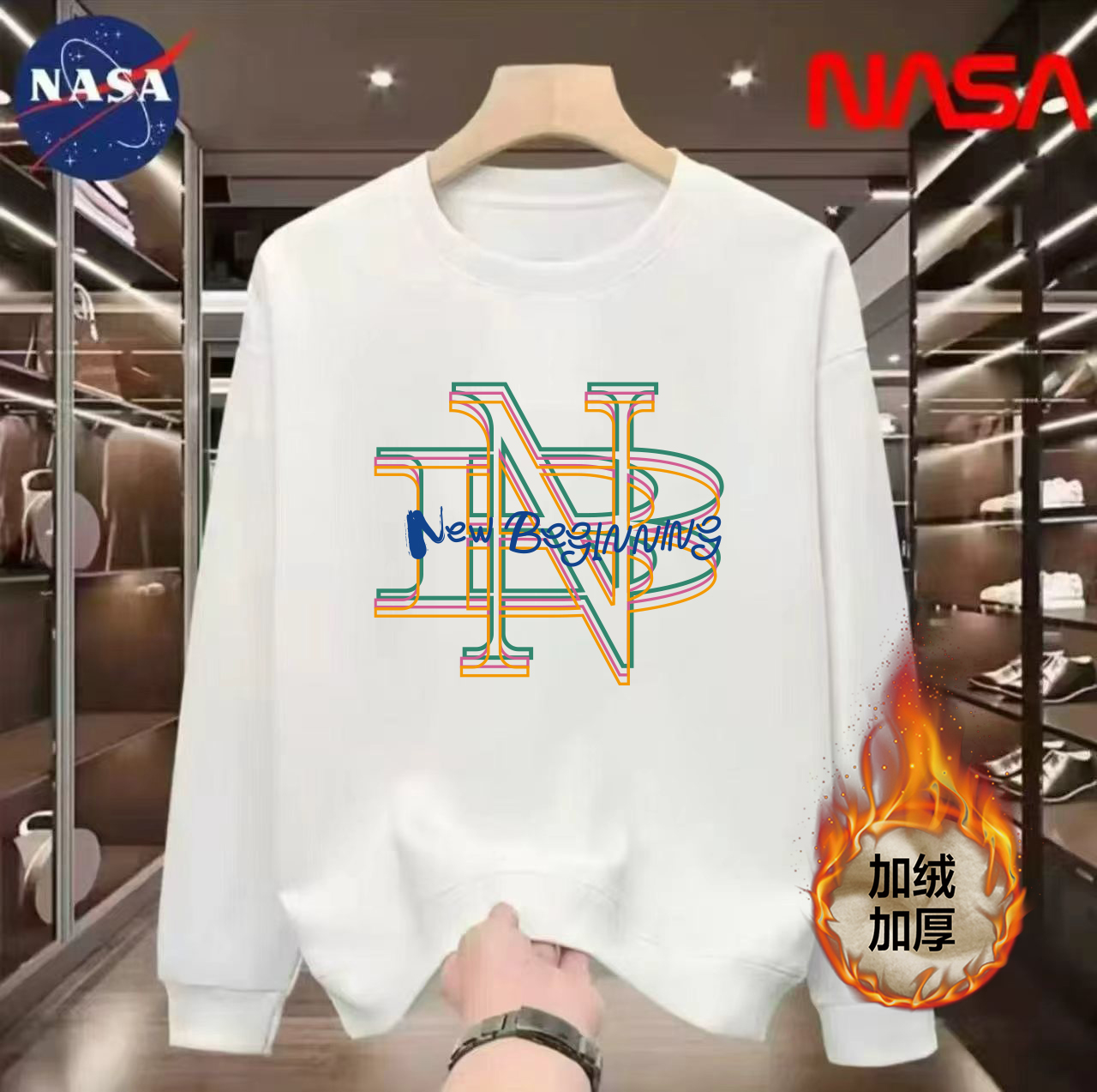 【卫衣】秋冬男女同款同款春秋长袖休闲宽松潮流圆领套头-W5