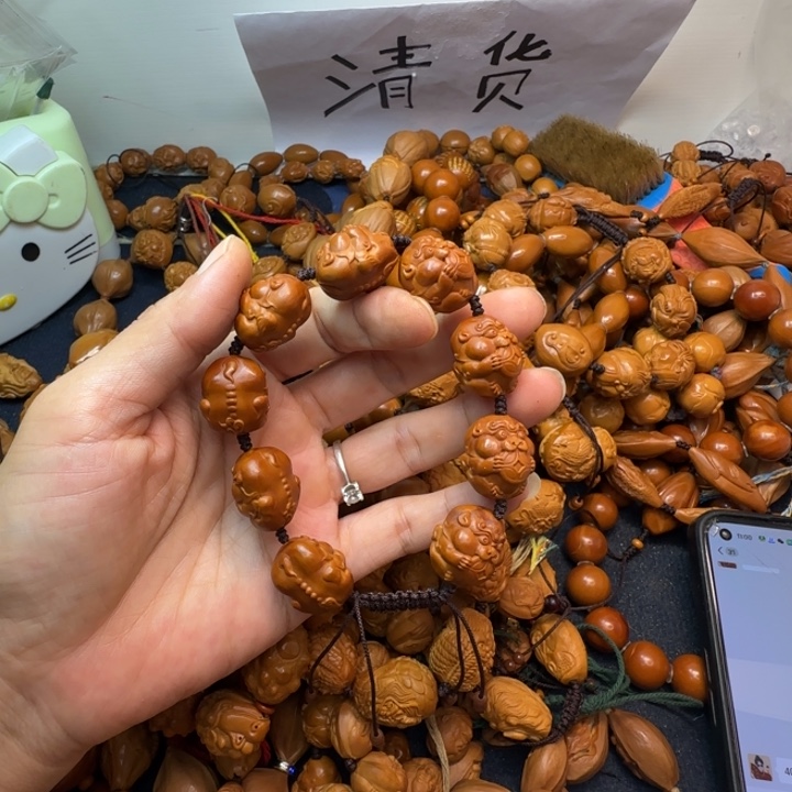 E***o橄榄核手串/手链橄榄核手串
