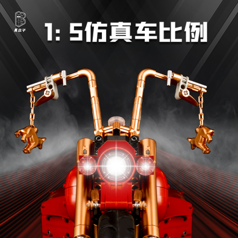 积木10514复古高难度拼搭积木玩具机械组男友生日礼物礼盒套装