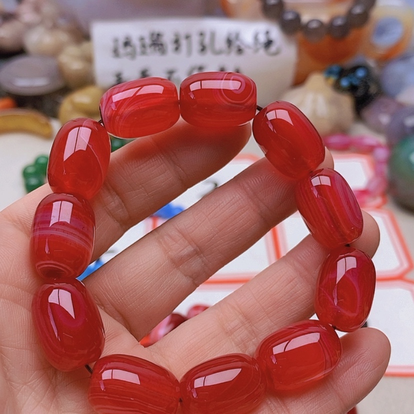 【闪购商品】未镶嵌玛瑙/玉髓珠宝半成品零**盒