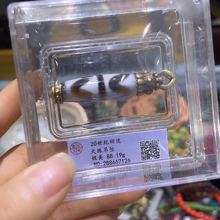 紫砂啦啦啦啦啦啦啦啦