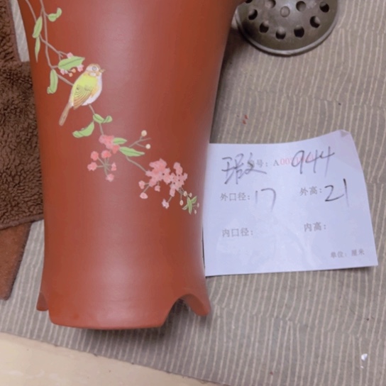 紫砂花盆花卉工艺