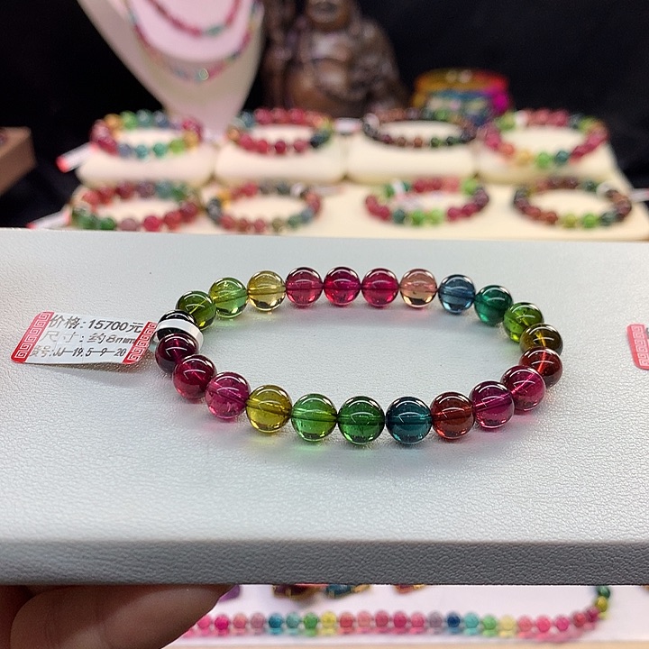 碧玺手链未镶嵌老矿手串8mm