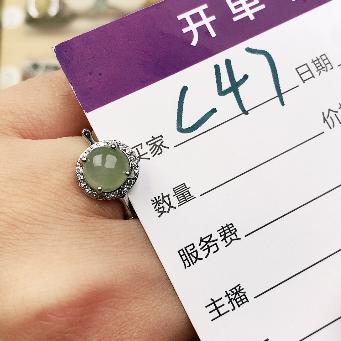 未镶嵌戒指翡翠11111111111
