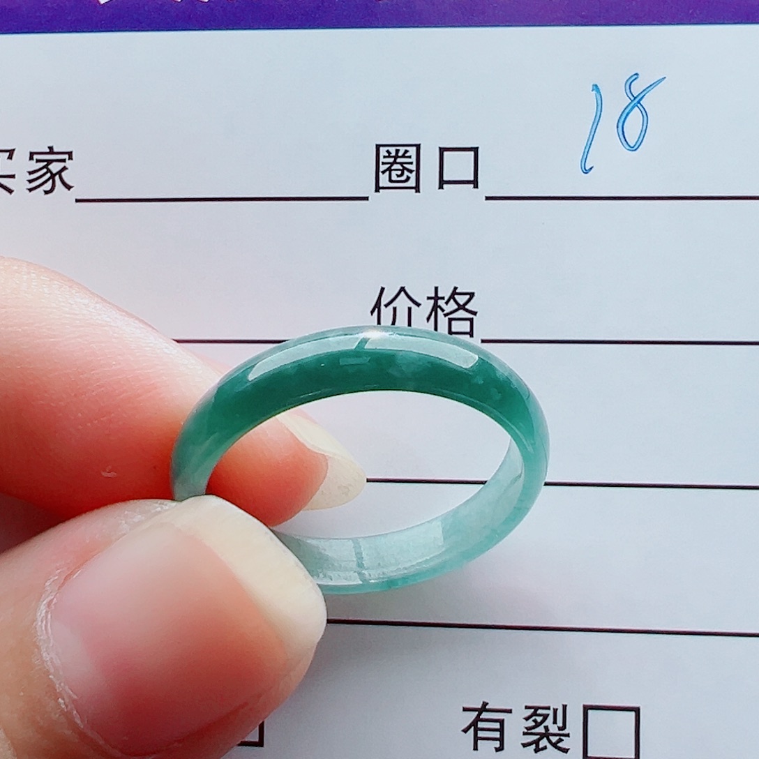 未镶嵌戒指翡翠倩*戒圈