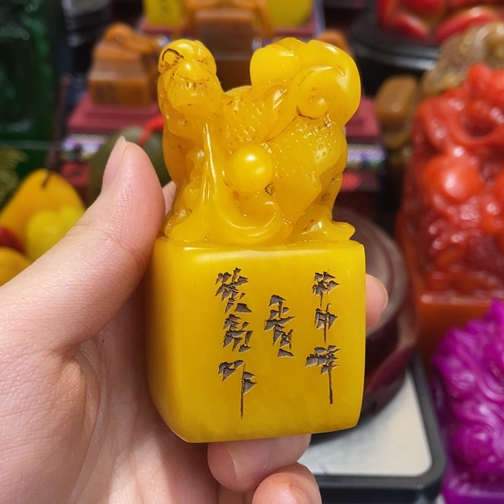 印石寿山石篆刻印章引首章闲章姓名章生日礼物