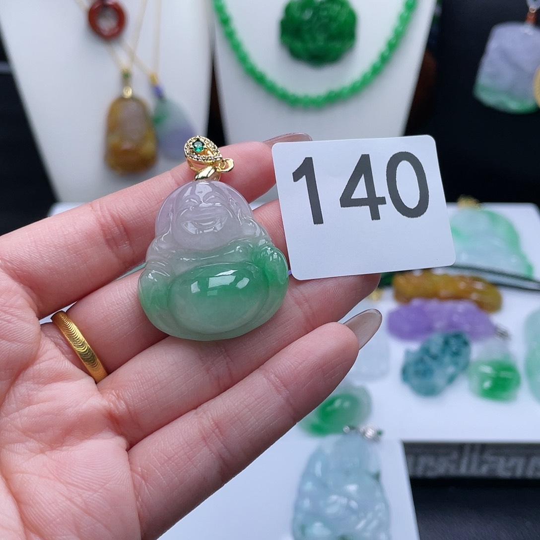 翡翠吊坠(赠链)未镶嵌