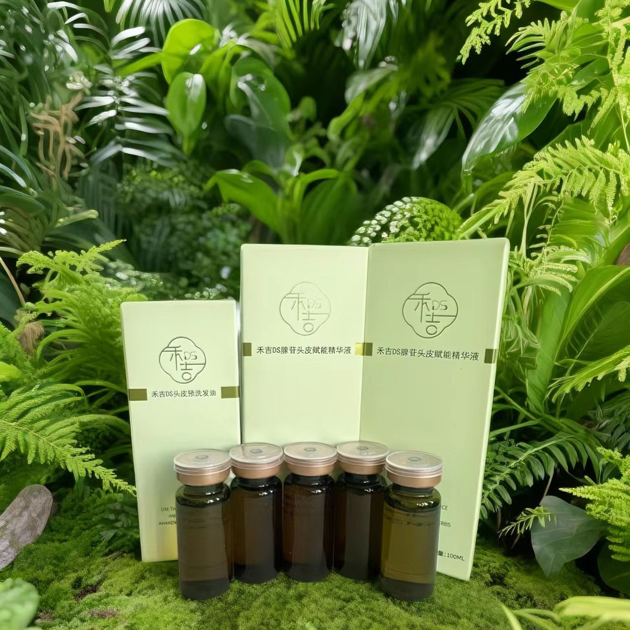干性头皮一个月体验装