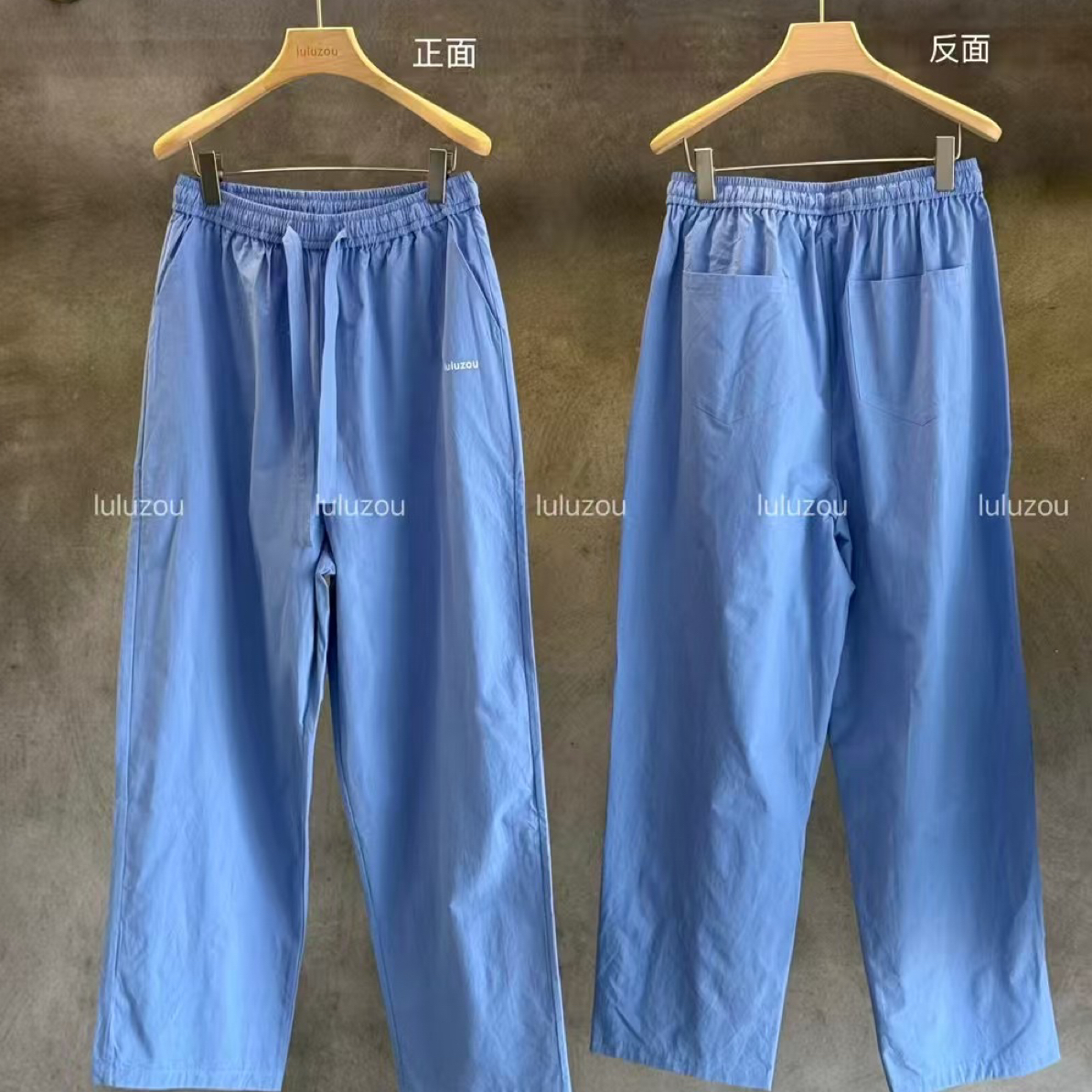 LULUZOU 匹马棉印花抽绳长裤10300