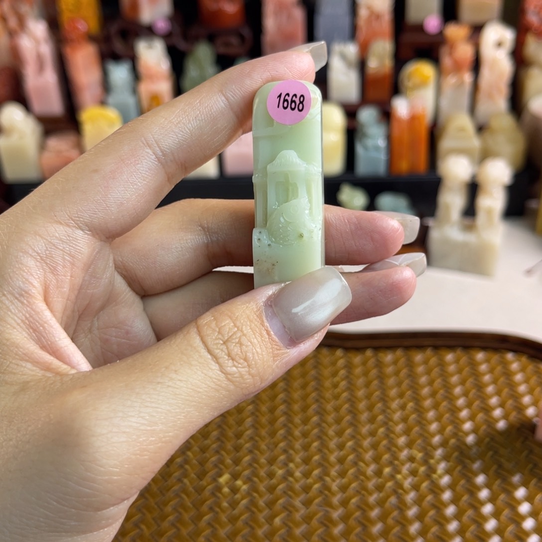 昌化石印石呢**1668包邮包刻