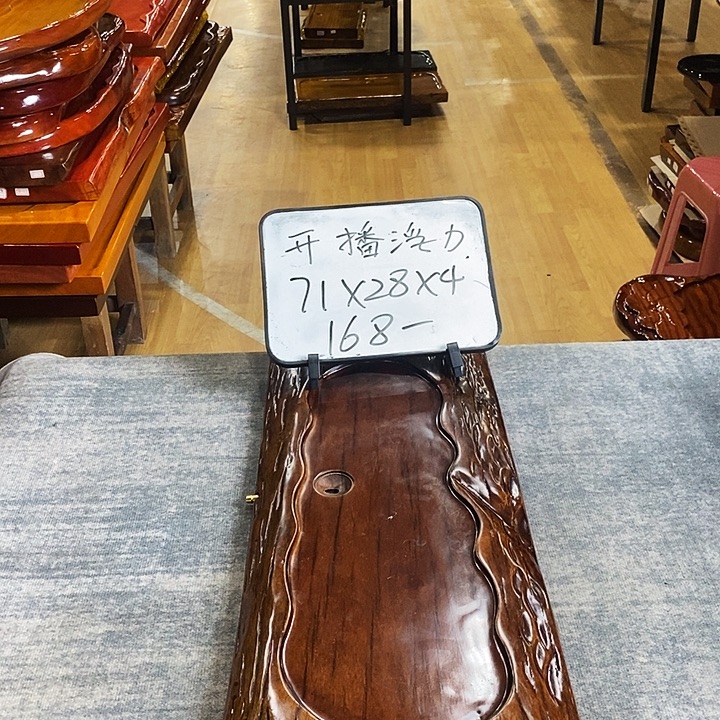 核桃木/黑胡桃（胡桃木）胡桃木胡桃木特价