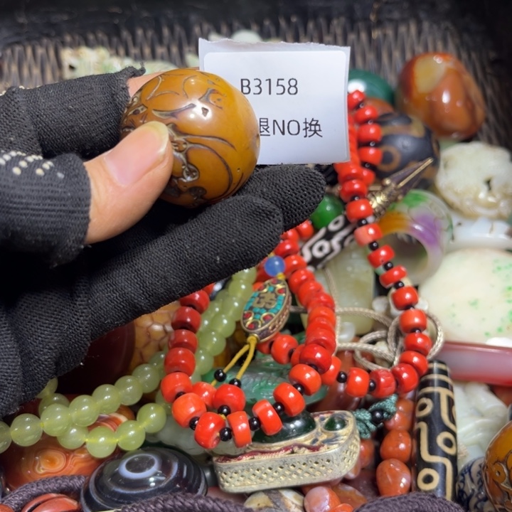 小***鱼吊坠龙脊菩提工艺品5158