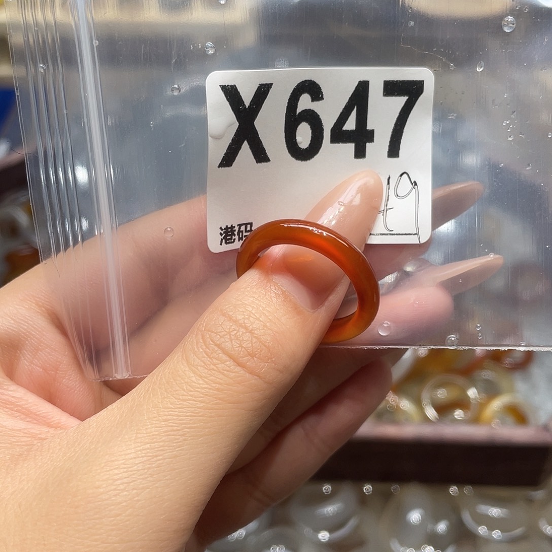 玛瑙/玉髓未镶嵌戒指647