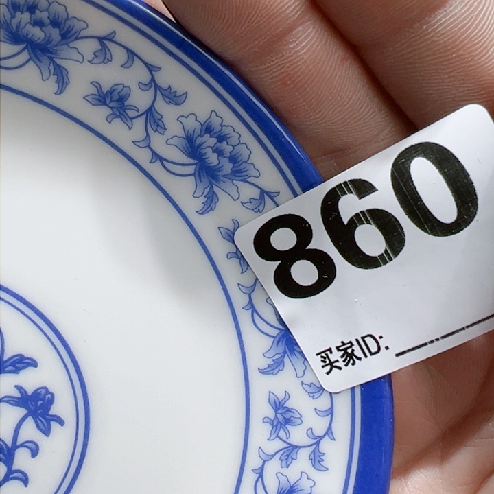 瓷片安**暖Oxhxgoocgcgogocgcocoy