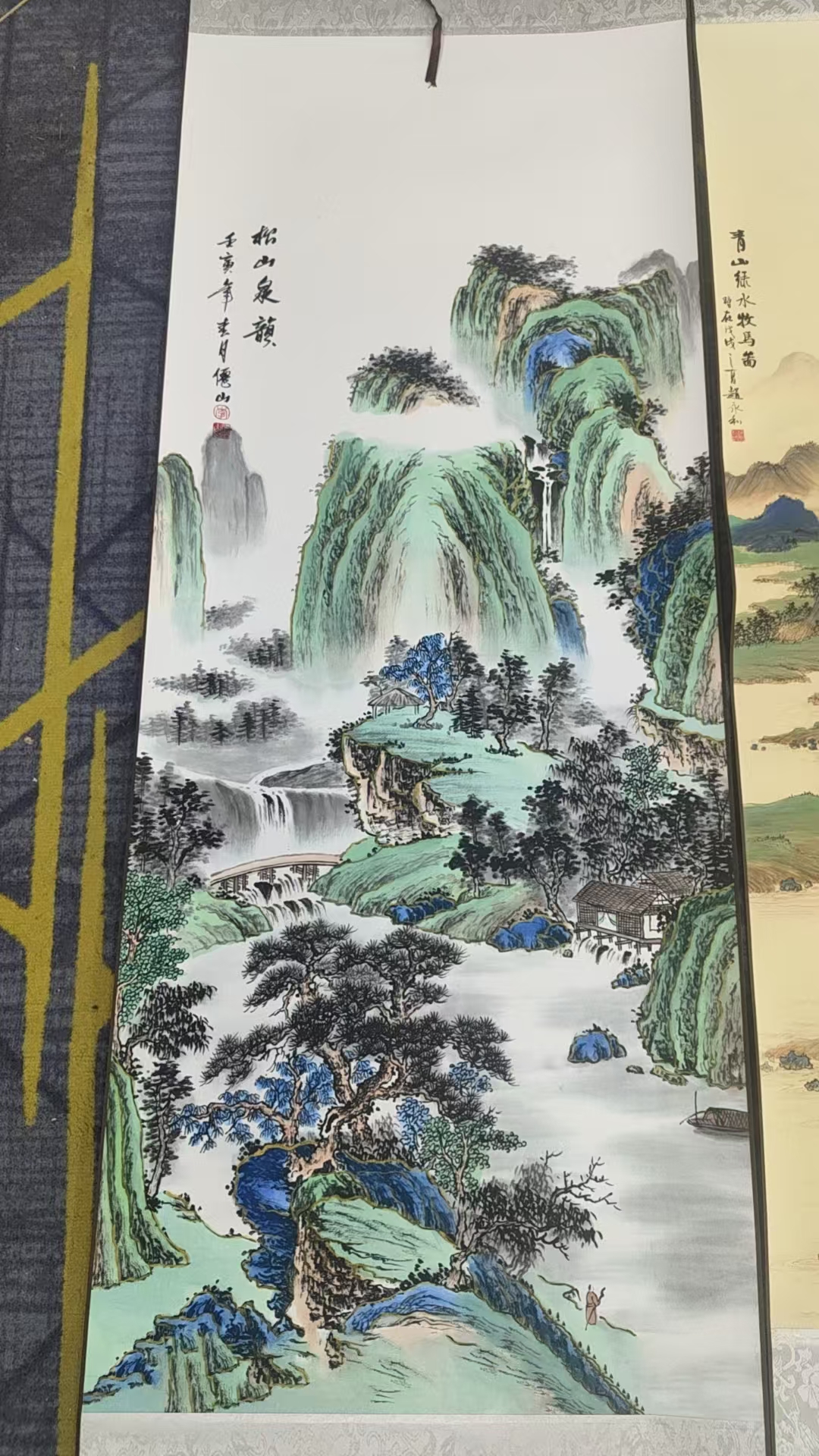 四尺卷轴竖幅山水松山泉韵国画适合玄关书房茶室挂画