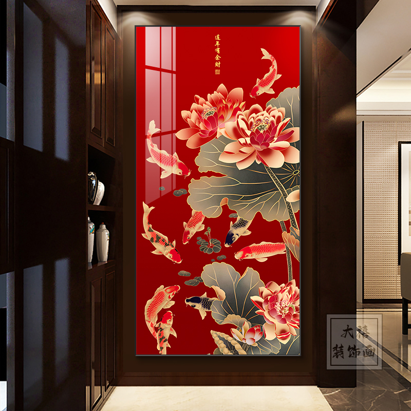 连年有余九鱼图招财挂画客厅背景墙装饰画艺术高档新中式好寓意画