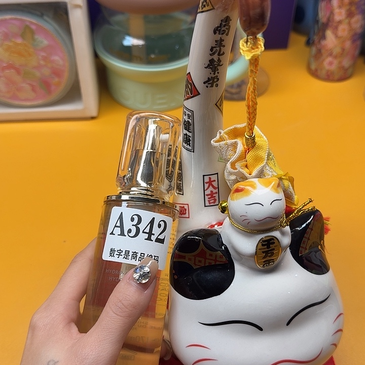 瓷片瓷片好好好好好好