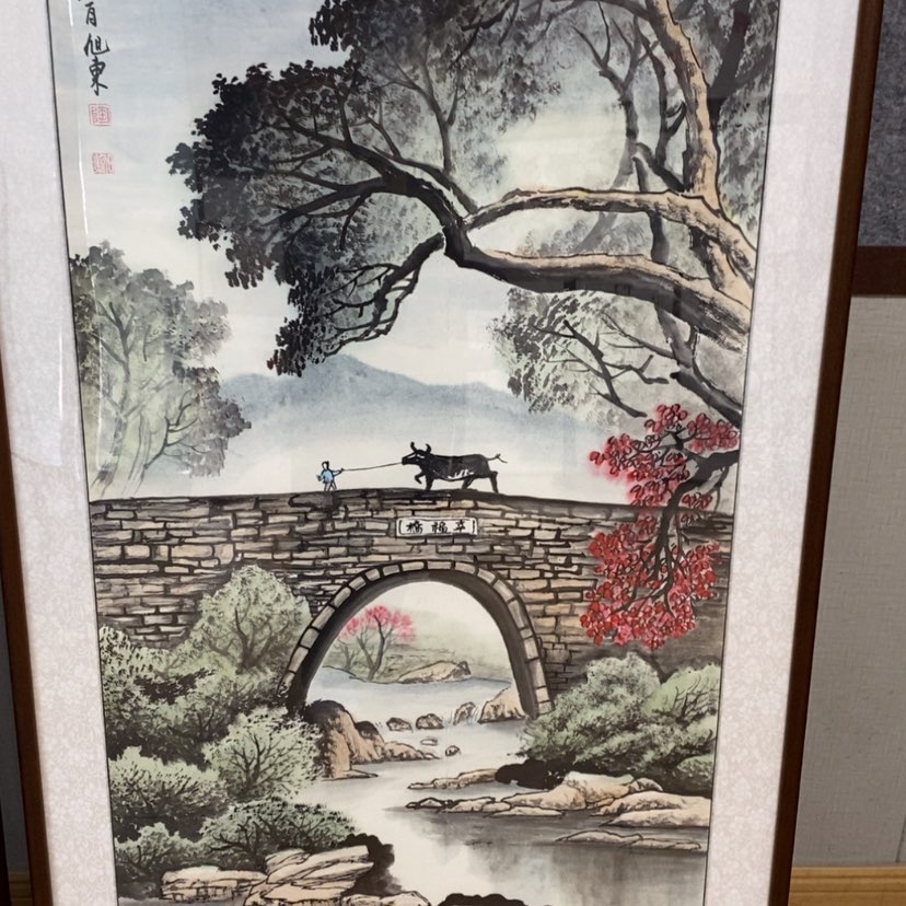 【闪购商品】国画手绘国画带框