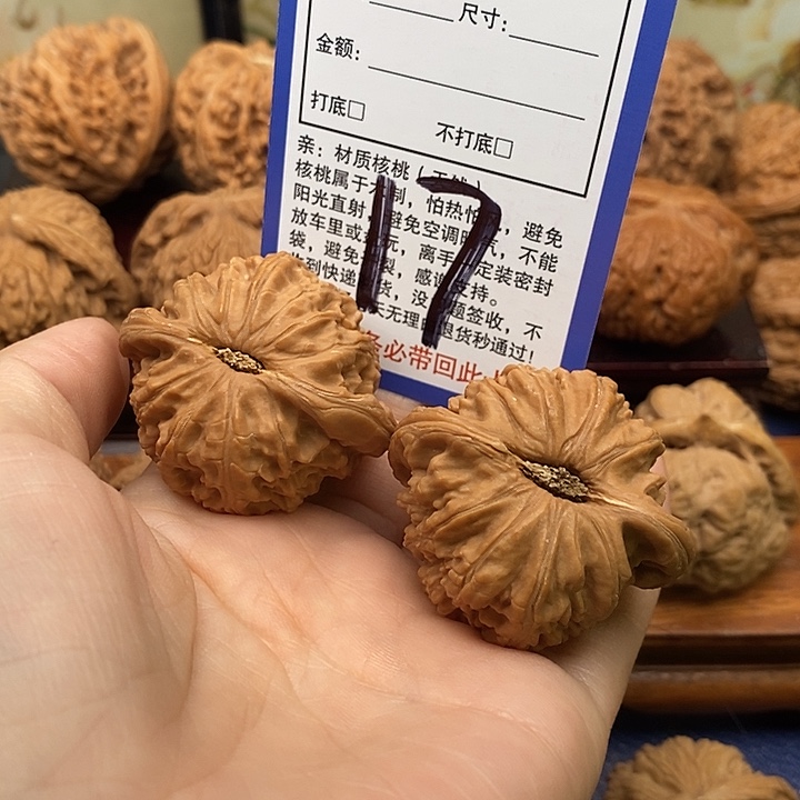 桃核吊坠白狮子头43