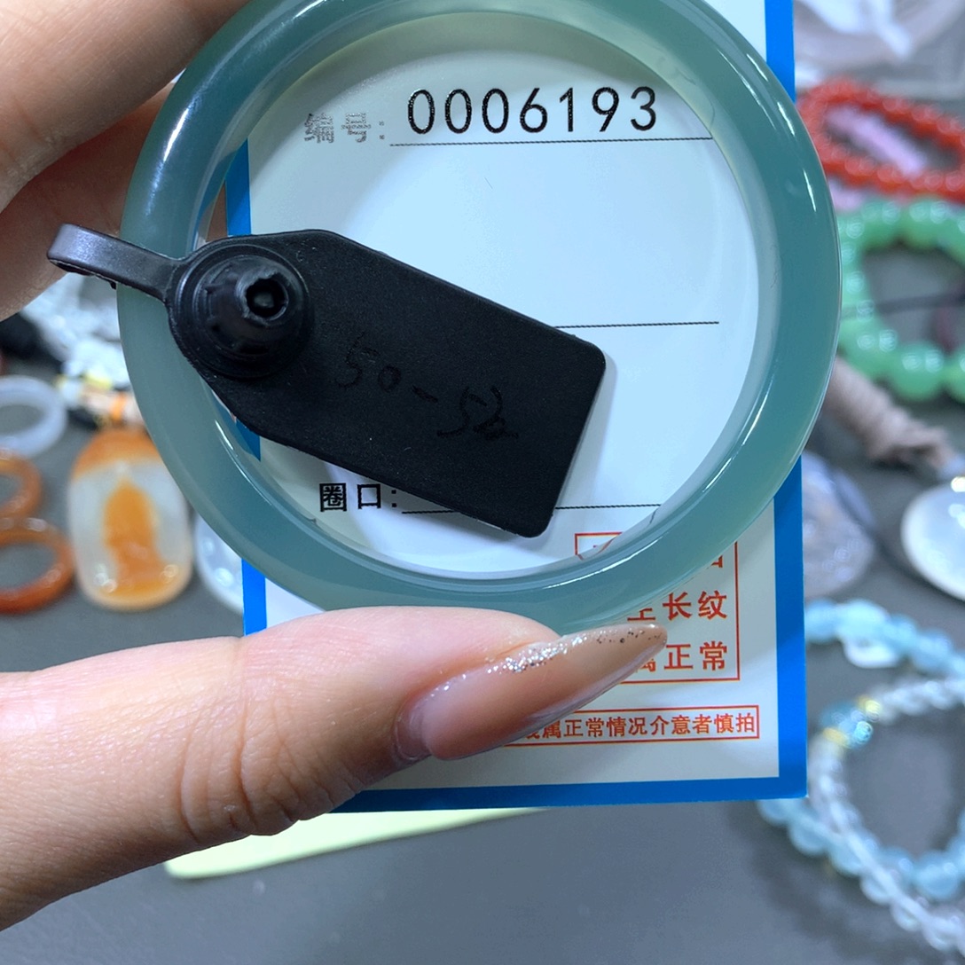 玛瑙/玉髓合金手镯