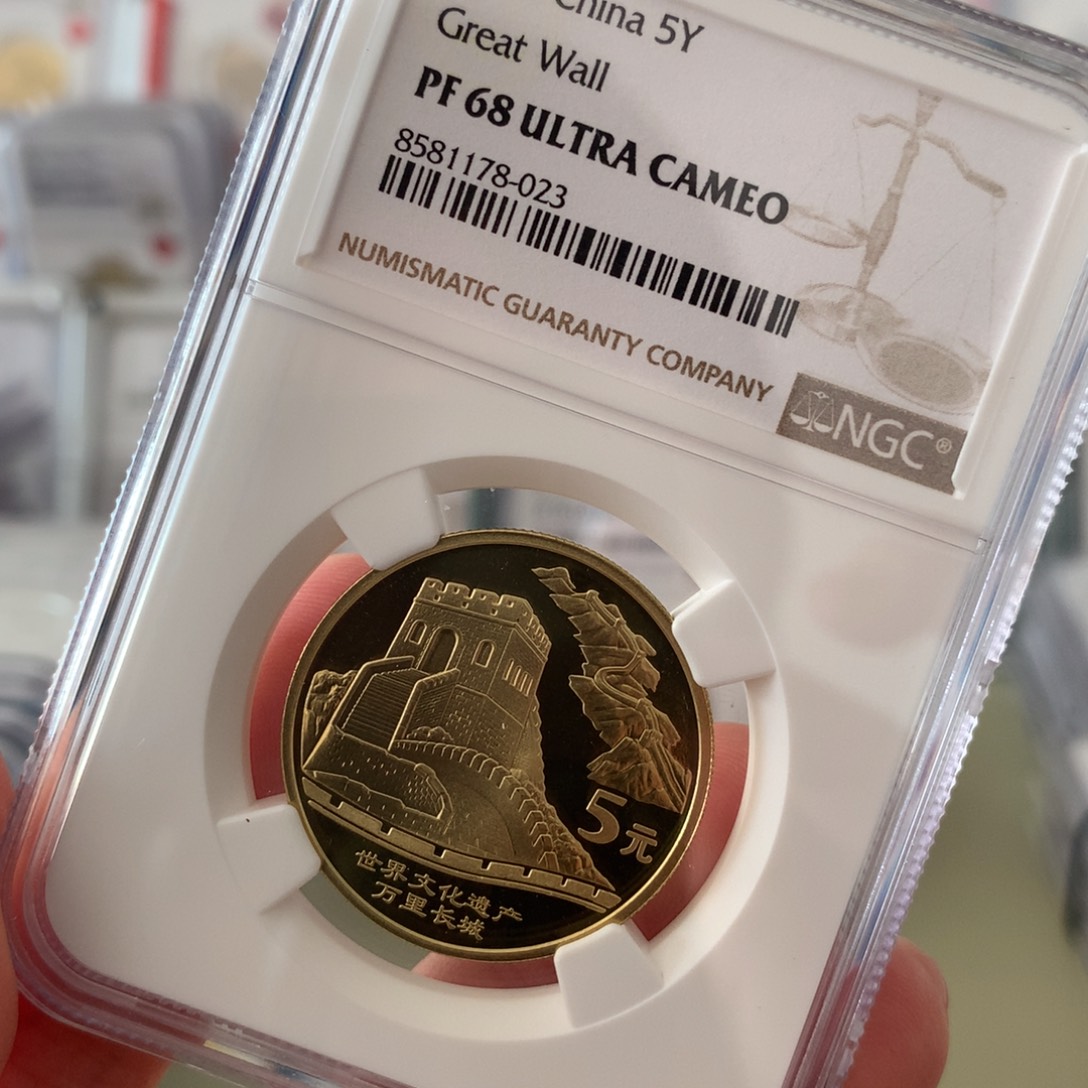 其他普通金属万里长城68Uc