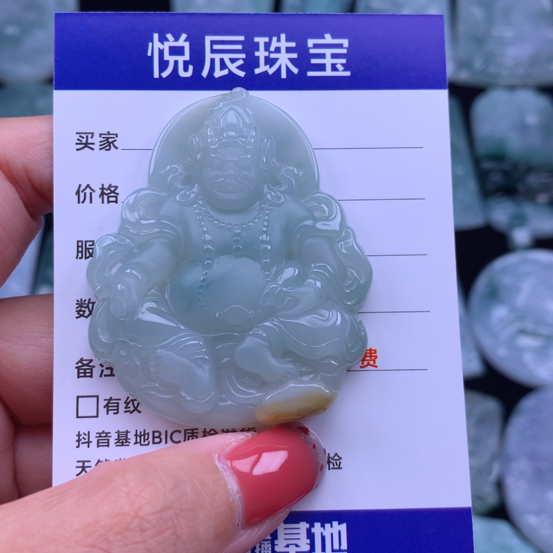 翡翠颈饰未镶嵌明***了翡翠