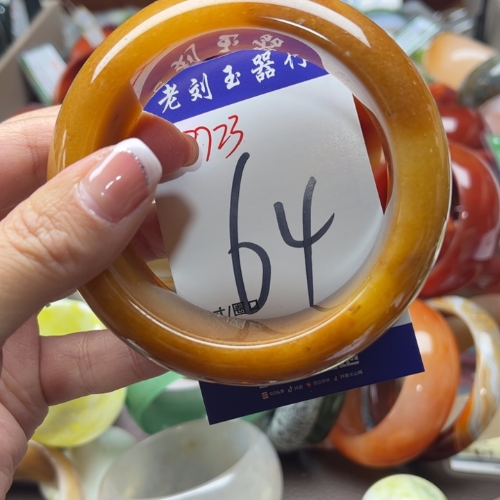 石英质玉手镯未镶嵌