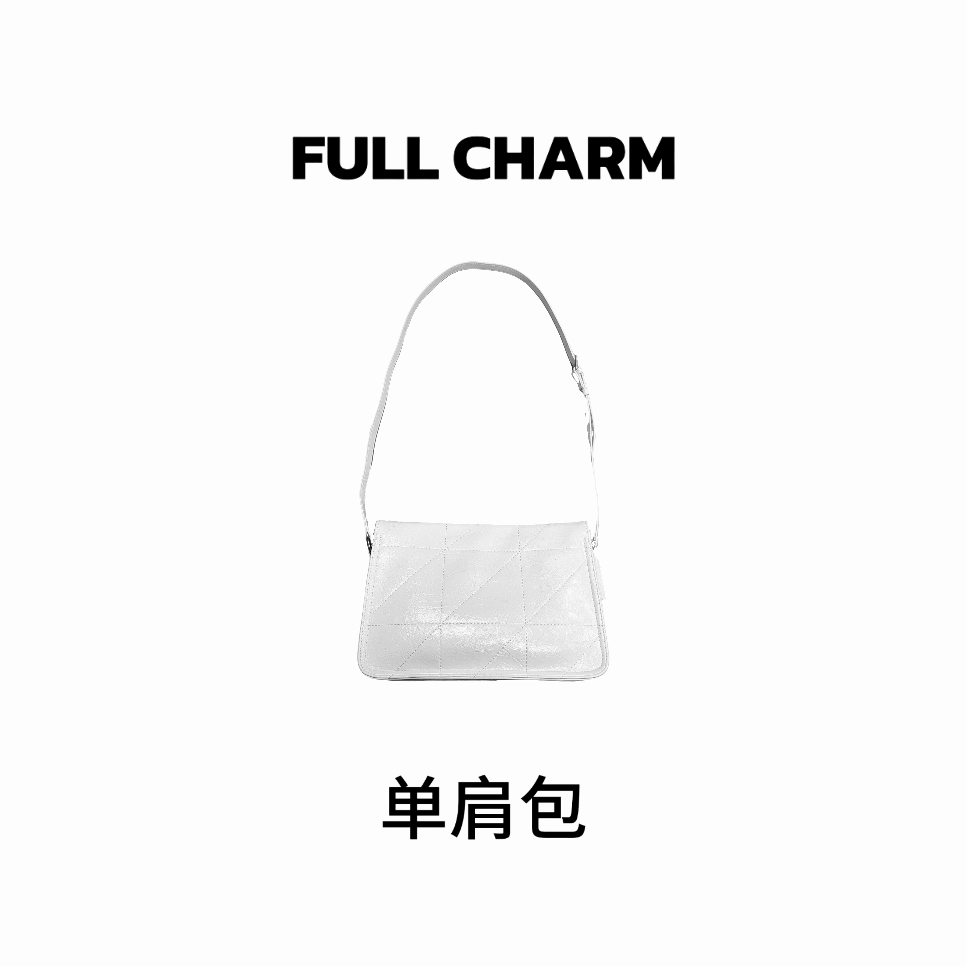 【E868】FULL CHARM-单肩包-百搭手提单肩斜挎包大容量通勤女包