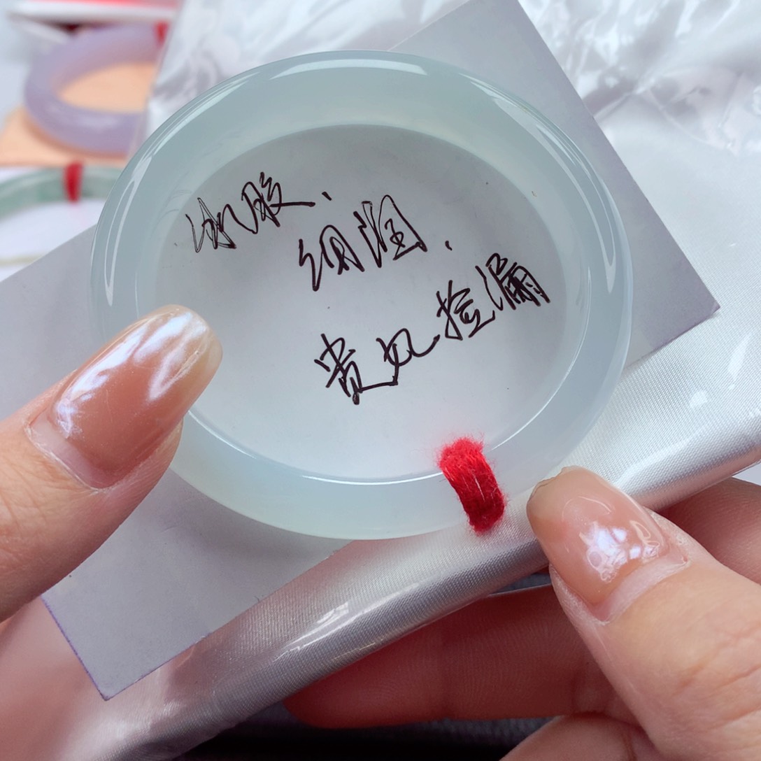 翡翠手镯（贵妃镯）未镶嵌54圈口 胶润果冻胶底冰蓝
