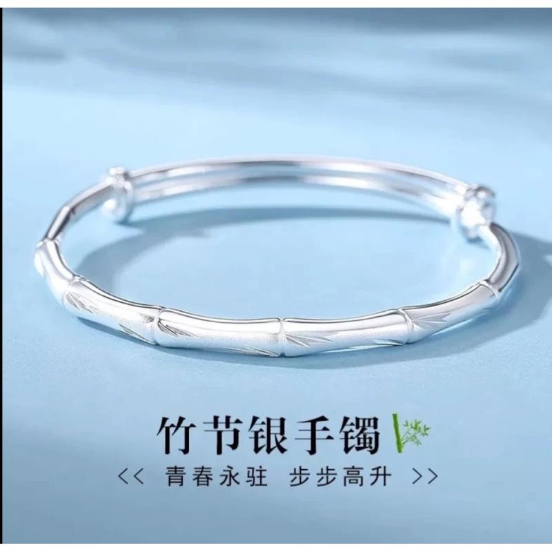 999银竹节暗花推拉闭口实心年轻款约17g