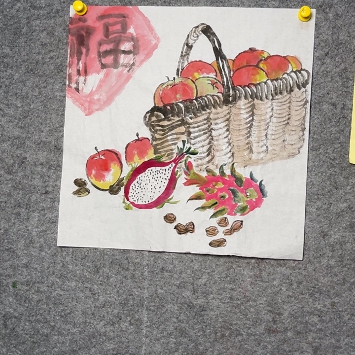 竖款大鱼书画艺术作品