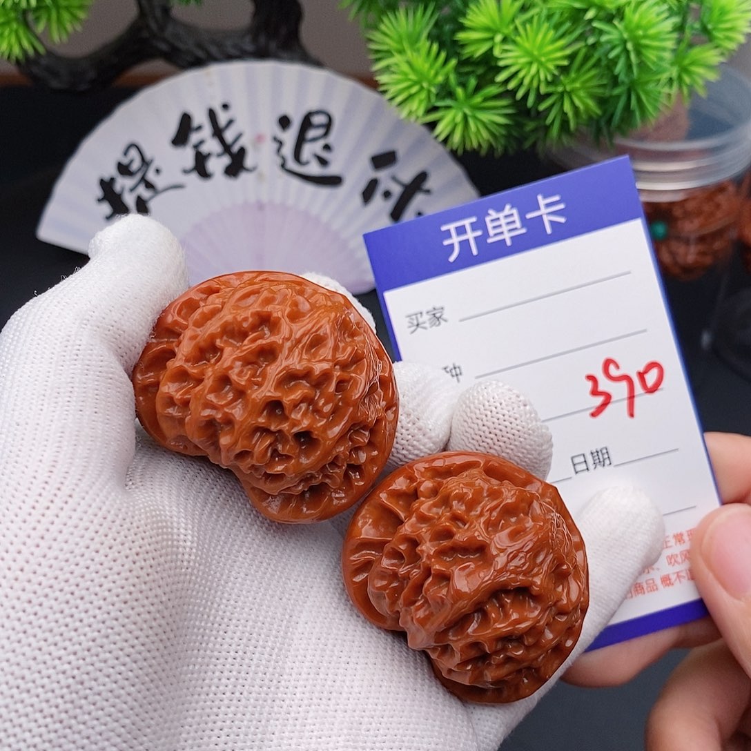 把件文玩核桃42宫灯390