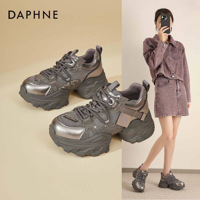 Daphne/达芙妮秋季街头风时尚休闲鞋透气老爹鞋拼色软底厚底网鞋