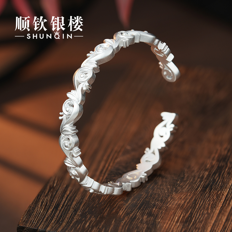 顺钦银楼 足银戒指 【 雅鸢戒指 /手镯】 古法民族风素款经典