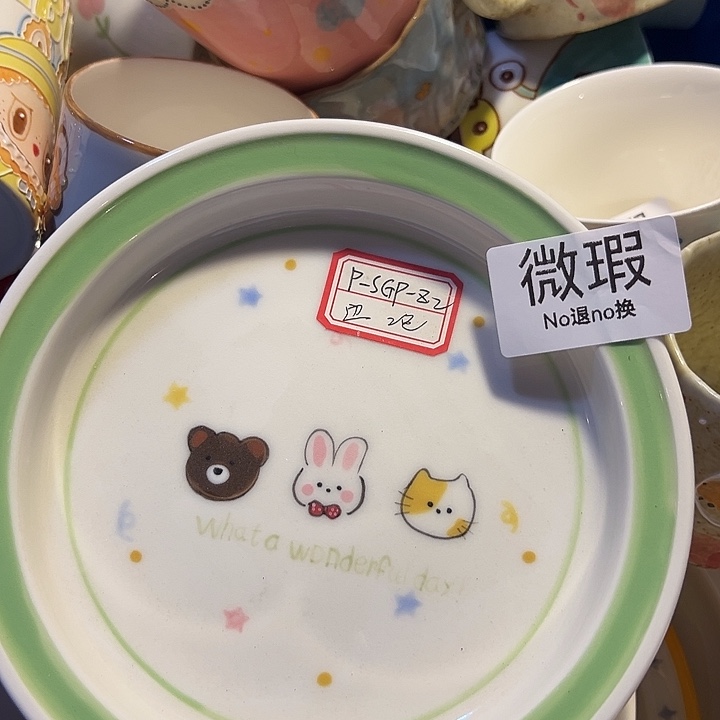 摆件不退不换卡通手绘