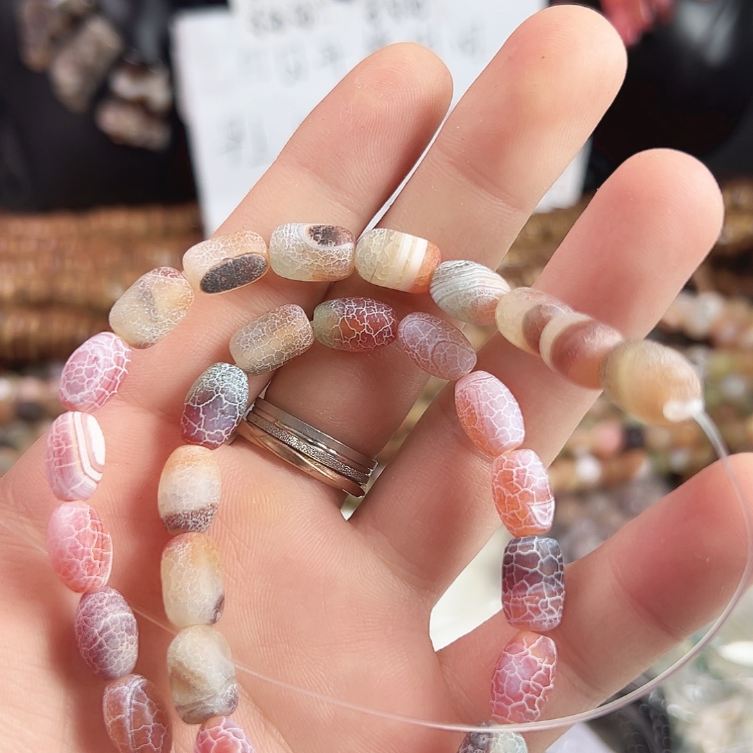 玛瑙/玉髓合金珠宝半成品L38，药霜玛瑙一条8mm