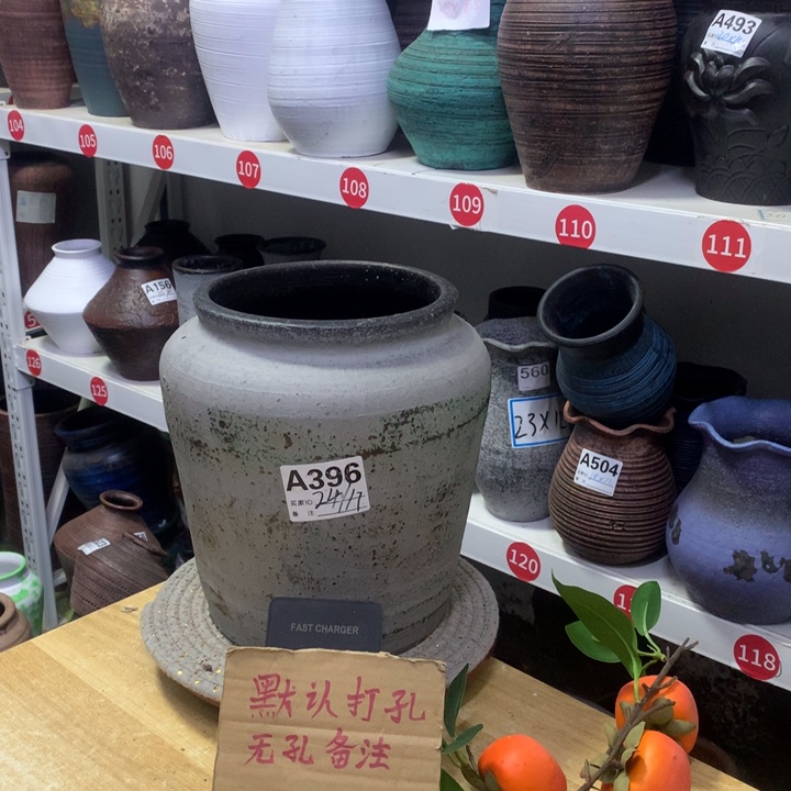 【闪购商品】红陶粗糙盆默认打孔高24口17