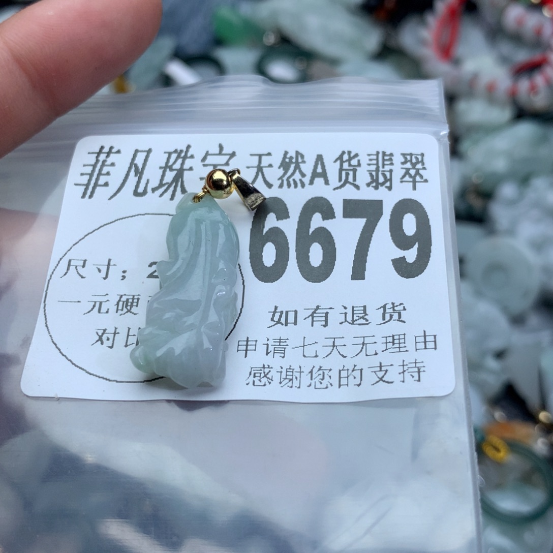 翡翠颈饰未镶嵌6679。