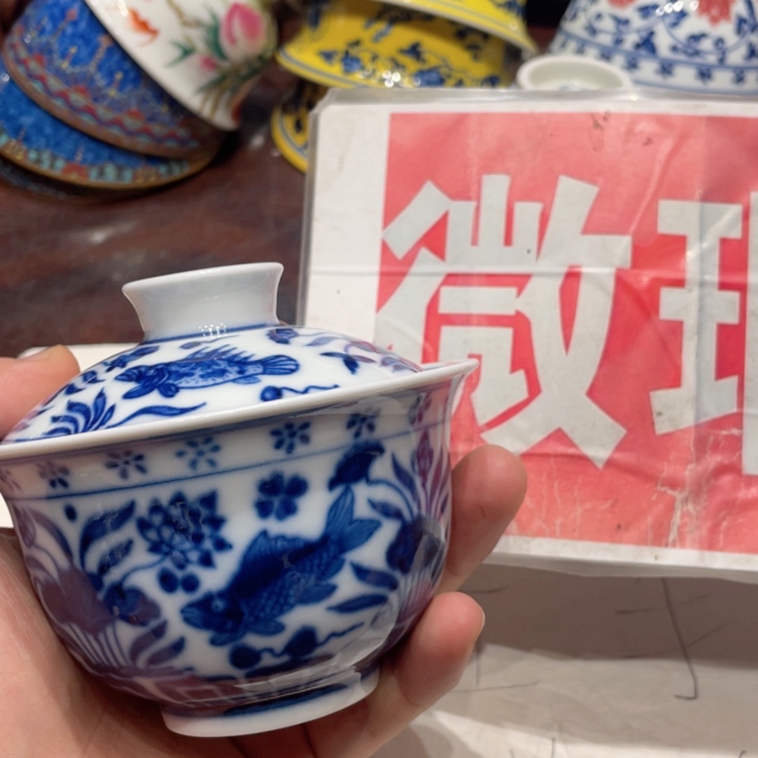 景德镇陶瓷学院院长兼艺术