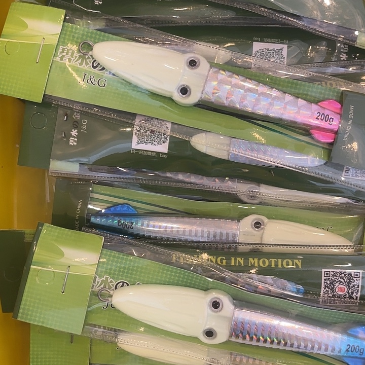 200克鱿鱼头夜光铁板饵