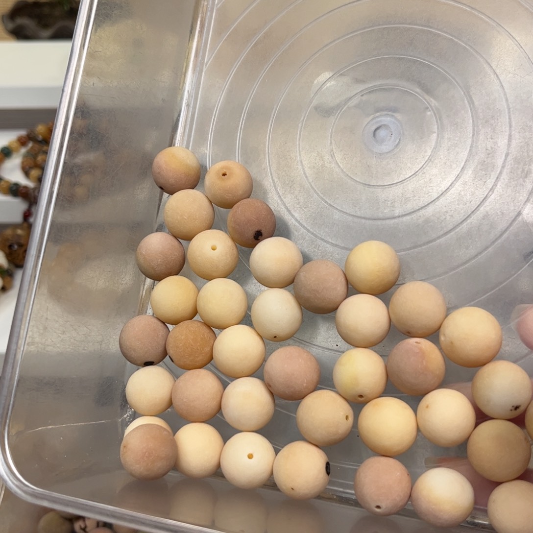 M***m白玉菩提吊坠粉彩原子40颗