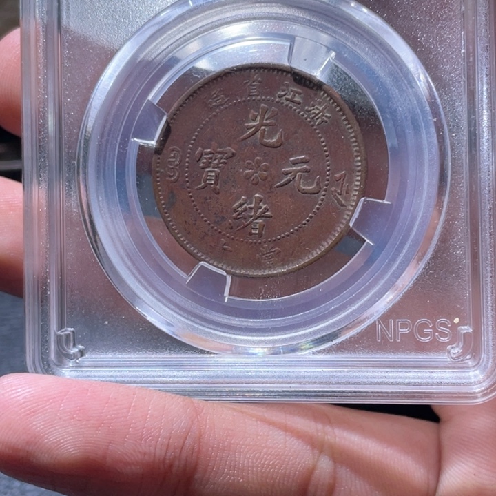 金属豪豪豪豪豪豪豪7515